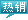 &#31859;&#20848;&#24179;&#21488;&#45;&#31859;&#20848;&#77;&#73;&#76;&#65;&#78;&#40;&#20013;&#22269;&#41;